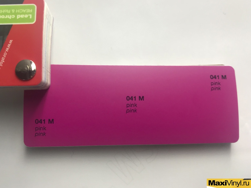 Oracal 641 041 Pembe